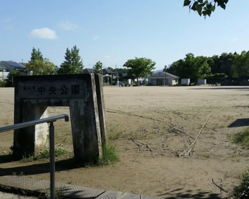 【公園】清和台中央公園まで371ｍ