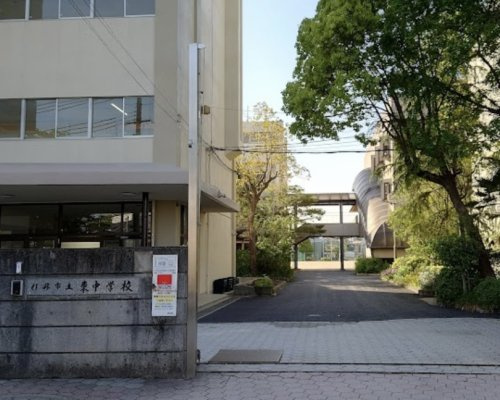 【中学校】伊丹市立東中学校まで387ｍ