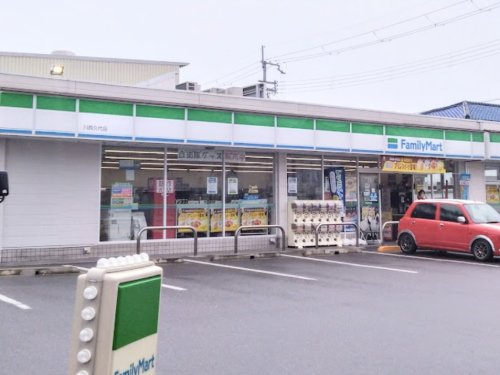 【コンビニエンスストア】ファミリーマート　川西久代店まで500ｍ