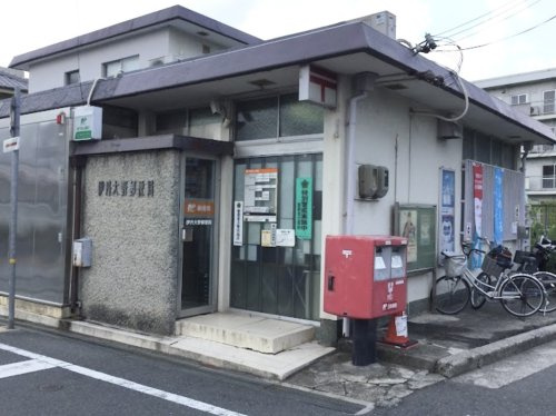 【郵便局】伊丹大野郵便局まで950ｍ