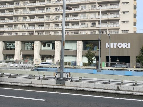 【ホームセンター】ニトリEXPRESS　中目黒店まで687ｍ