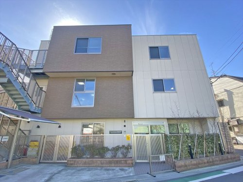 【保育園】アソシエ学芸大学東保育園まで285ｍ