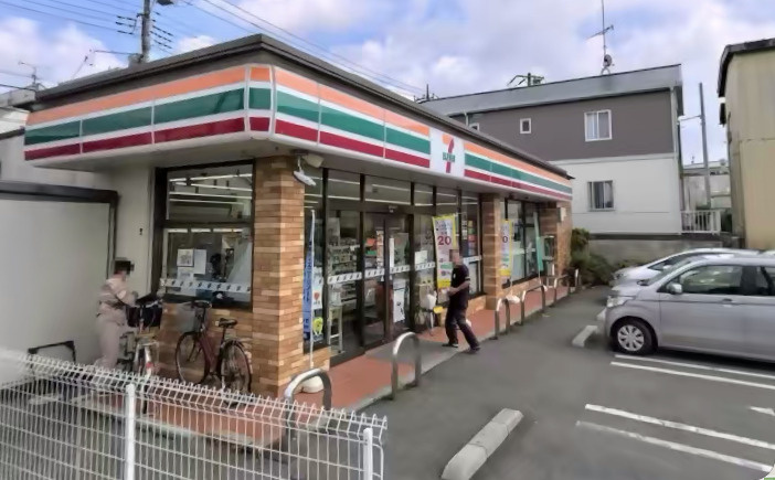 【コンビニエンスストア】セブンイレブン　松戸緑ケ丘店まで276ｍ