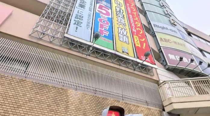 【ショッピングセンター】プラーレ松戸まで821ｍ