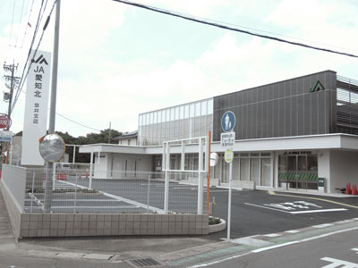 【銀行】JA愛知北草井支店まで3220ｍ