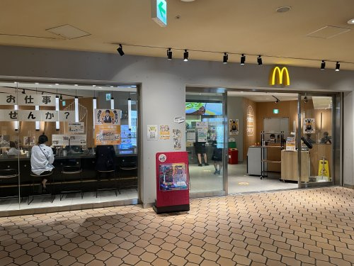 【ファーストフード】マクドナルド　晴海トリトン店まで700ｍ