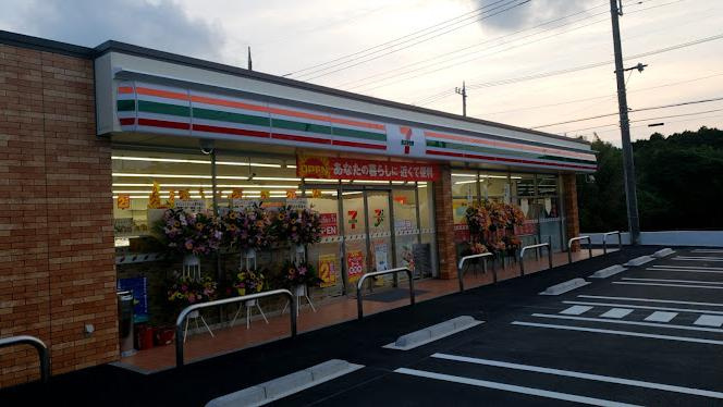 【コンビニエンスストア】セブンイレブン　土浦中南店まで446ｍ