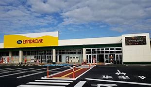 【スーパー】LANDROME(ランドローム)フードマーケット　勝田台店まで1269ｍ