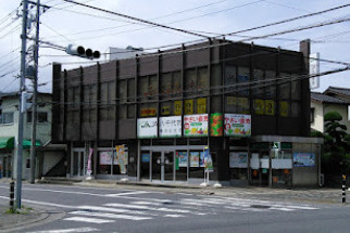 【銀行】JA八千代市勝田台支店まで1456ｍ