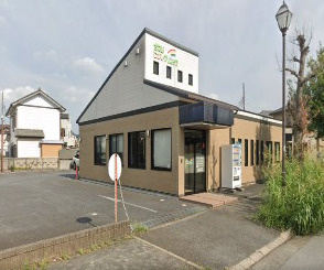 【小児科】さわいこどもクリニックまで592ｍ