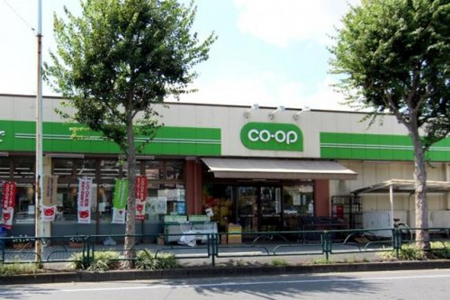 【スーパー】ミニコープ鶴川店まで980ｍ