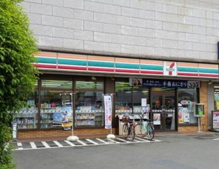 【コンビニエンスストア】セブンイレブン　座間ひばりが丘四丁目店まで521ｍ