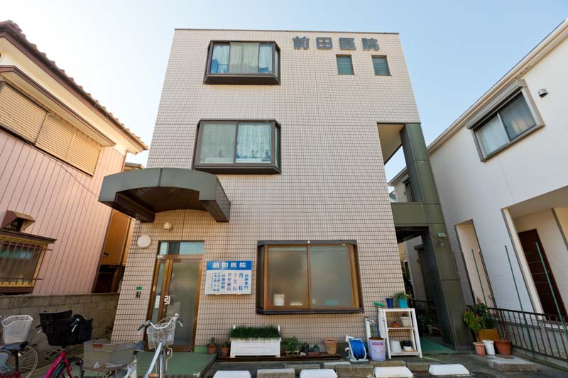 【内科】前田医院まで318ｍ