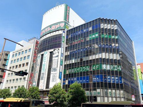 【家電製品】ヨドバシカメラ八王子店まで1057ｍ