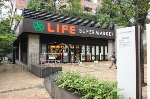 【スーパー】ライフ　目黒大橋店まで28ｍ