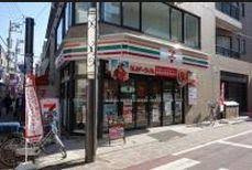 【コンビニエンスストア】セブンイレブン　西小山江戸見坂通り店まで162ｍ