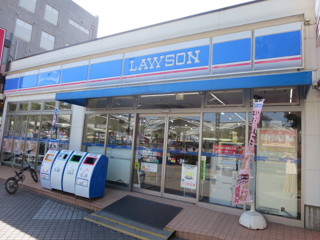 【コンビニエンスストア】ローソン　H十日市場店まで160ｍ