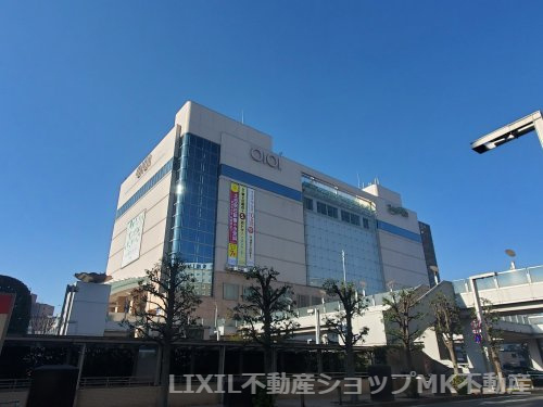 【デパート】マルイファミリー志木まで3680ｍ