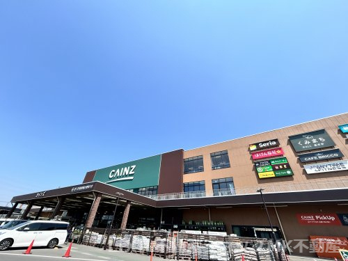 【ホームセンター】カインズ朝霞店まで706ｍ