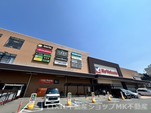 【スーパー】イトーヨーカドー朝霞店まで706ｍ