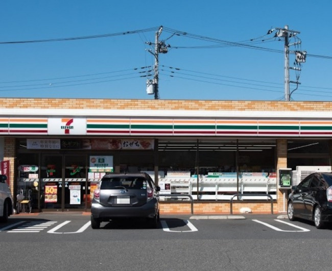 【コンビニエンスストア】セブンイレブン　八王子みなみ野5丁目店まで295ｍ