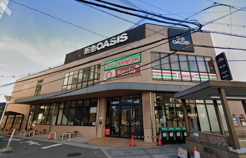 【スーパー】阪急OASIS(オアシス)　福島玉川店まで519ｍ
