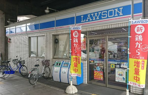 【コンビニエンスストア】ローソン　吉野一丁目店まで188ｍ