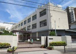 【小学校】玉川小学校まで259ｍ