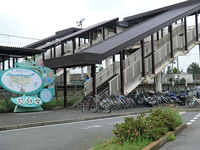 【駅】東福生まで960ｍ