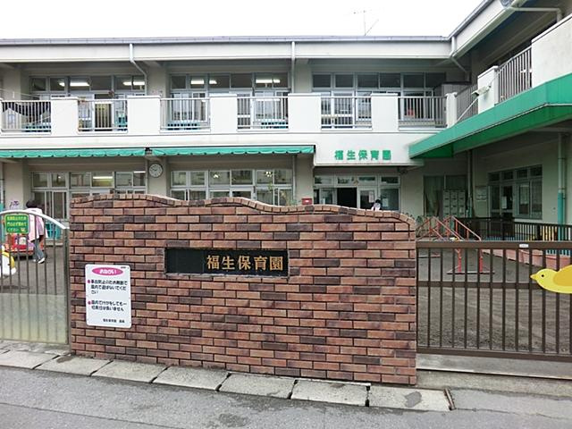 【保育園】私立福生保育園まで542ｍ
