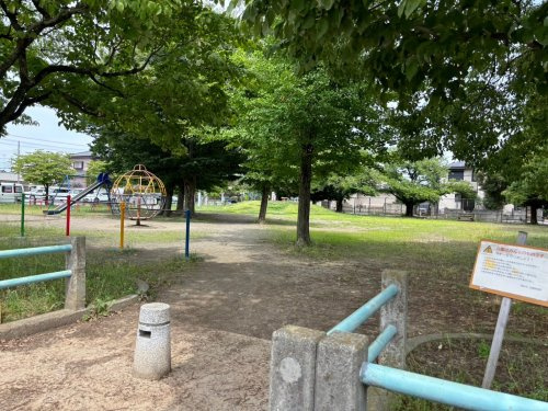 【公園】箱田第2公園まで861ｍ