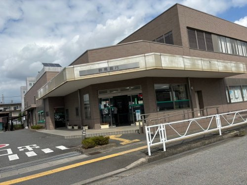 【銀行】群馬銀行　熊谷支店まで1649ｍ