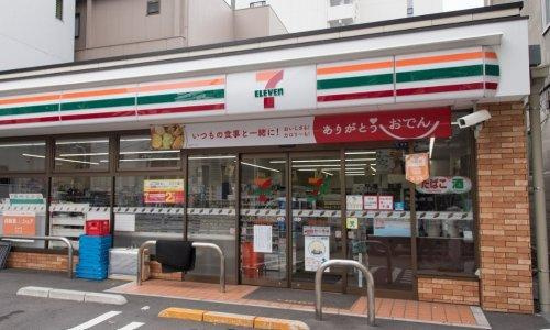 【コンビニエンスストア】セブンイレブン　墨田緑3丁目店まで100ｍ