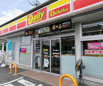 【コンビニエンスストア】デイリーヤマザキ　甚目寺森店まで382ｍ