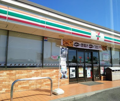 【コンビニエンスストア】セブンイレブン　稲沢中之庄店まで723ｍ