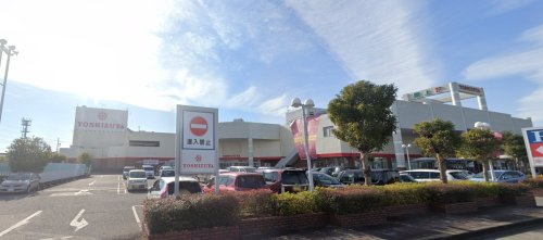 【スーパー】YOSHIZUYA(ヨシヅヤ)　佐屋店まで1901ｍ