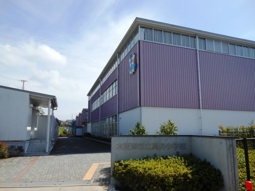 【小学校】木更津市立真舟小学校まで418ｍ