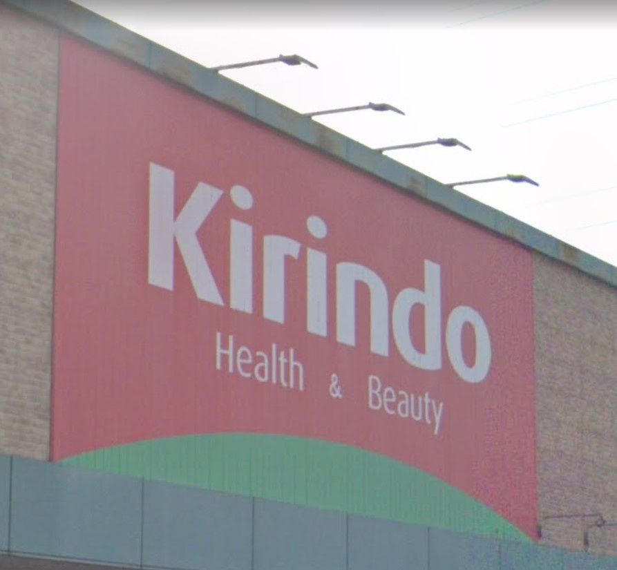 【ドラッグストア】キリン堂　住之江南加賀屋店まで569ｍ