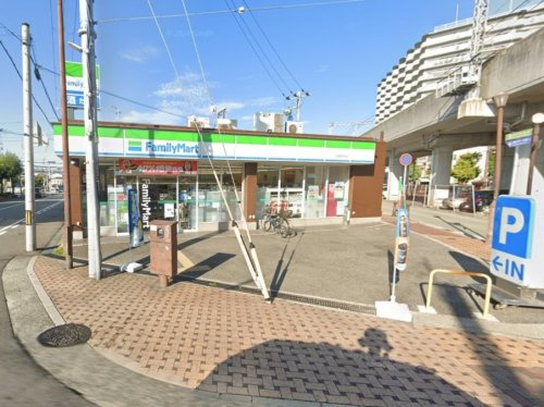 【コンビニエンスストア】ファミリーマート　尼崎貴布祢店まで283ｍ