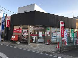 【郵便局】愛甲石田駅前郵便局まで937ｍ