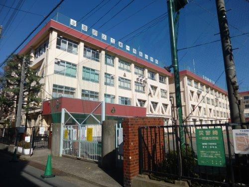 【小学校】墨田区立第一寺島小学校まで560ｍ