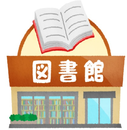 【図書館】北コミュニティセンター図書室まで1607ｍ
