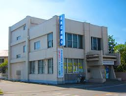 【銀行】備後信用組合　横尾支店まで920ｍ