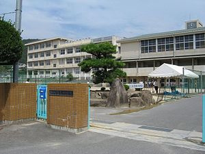 【中学校】福山市立済美中学校まで1704ｍ