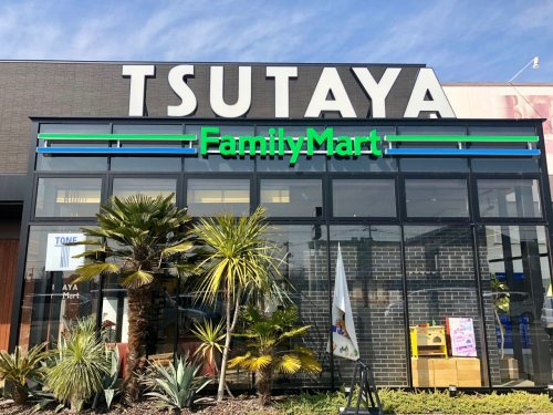 【レンタルビデオ】TSUTAYA　松永店まで926ｍ