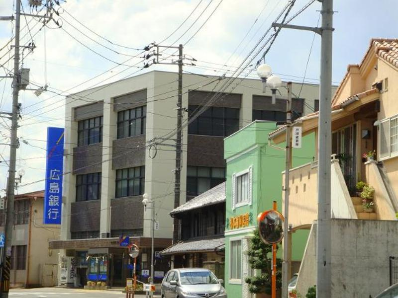 【銀行】広島銀行新市支店まで692ｍ