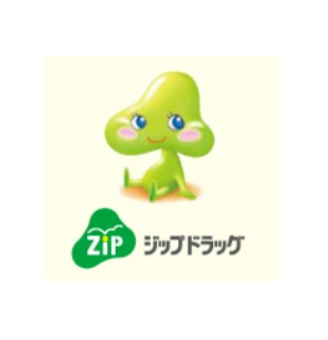 【ドラッグストア】ジップドラッグ長山店まで1877ｍ