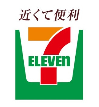 【コンビニエンスストア】セブン-イレブン和歌山下三毛店まで7625ｍ