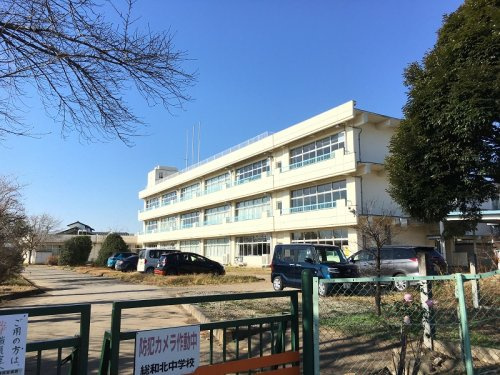 【中学校】総和北中学校まで3270ｍ