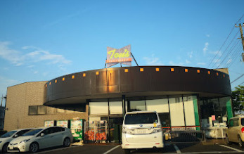 【スーパー】トウズJR佐倉店まで268ｍ